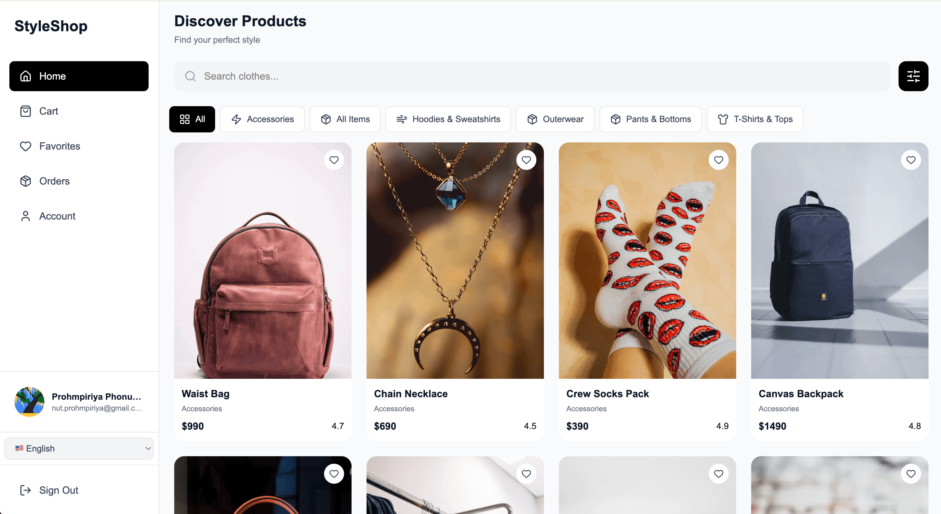 E-Commerce App desktop view